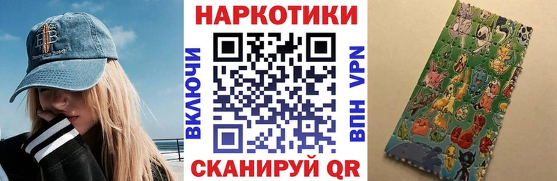 Наркота Палласовка A PVP  Меф мяу мяу  Конопля 