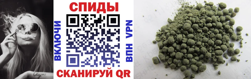 Бутират буратино Палласовка