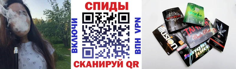 БУТИРАТ бутик  Палласовка 