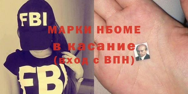 винт Алексин