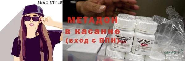 каннабис Алзамай