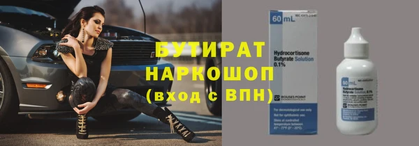 винт Алексин