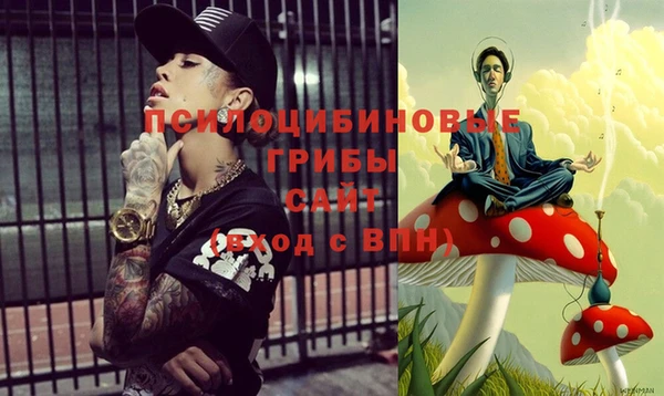 каннабис Алзамай