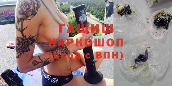 винт Алексин