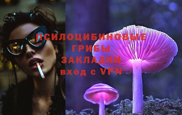 каннабис Алзамай