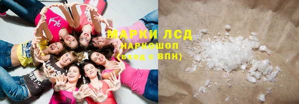 винт Алексин