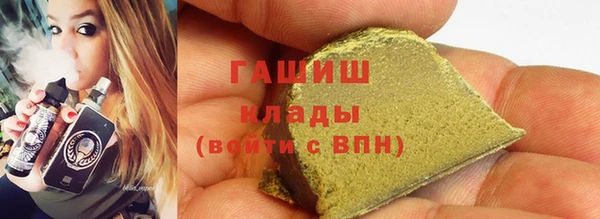 каннабис Алзамай