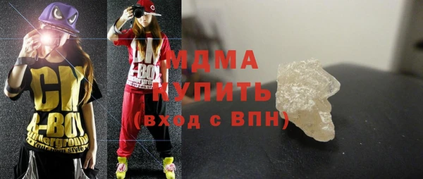 винт Алексин