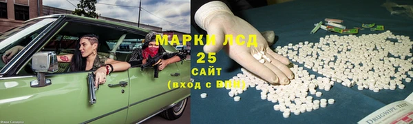 винт Алексин